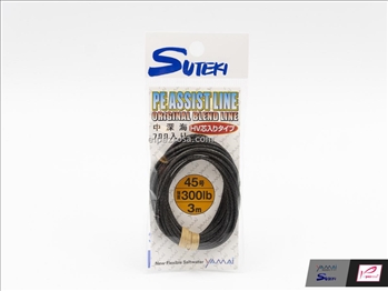 Yamai PE Assist Line Black HV Core 300LB (3M)